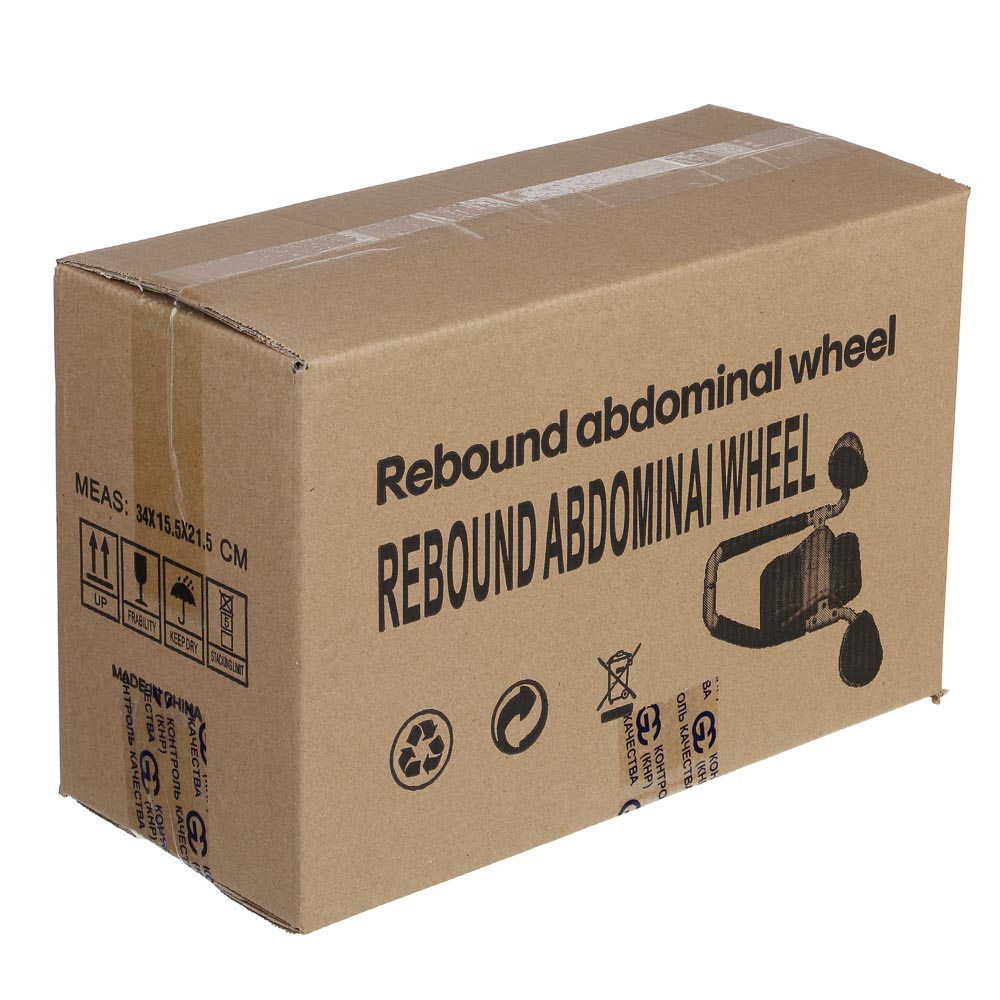 SILAPRO Max Роллер для пресса 35х40см, пластик, ЕВА, арт.№ 139-011