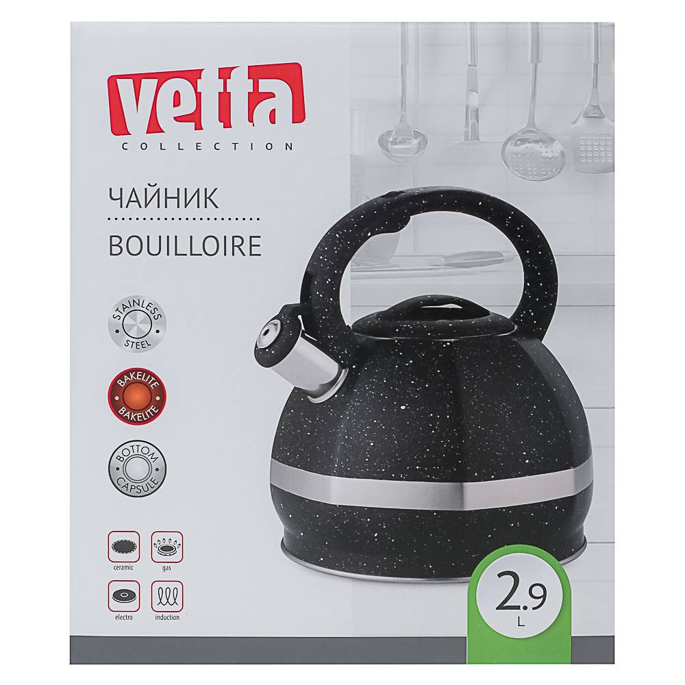 VETTA Чайник стальной 2,9л "Мартино", индукция, арт.№ 847-122