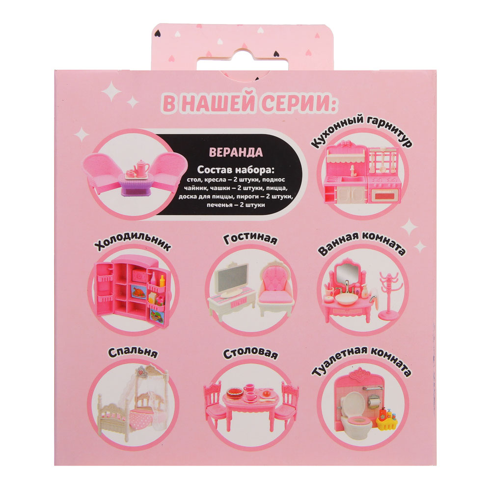 ИГРОЛЕНД Набор мебели для кукол, ABS, 13,5х14,2х7,3см, 6-8 дизайнов, арт.№ 278-107