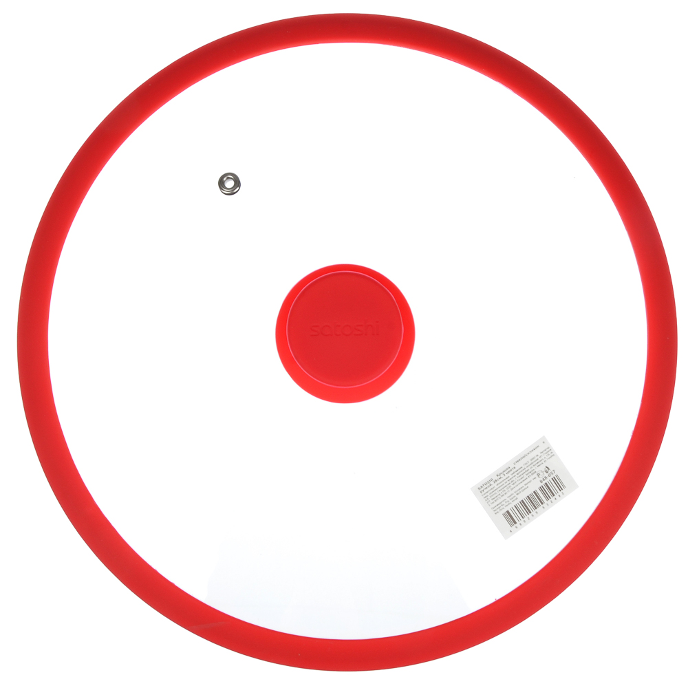 SATOSHI Крышка стекло/силикон с ручкой, 28см, 3 цвета, арт.№ 848-057