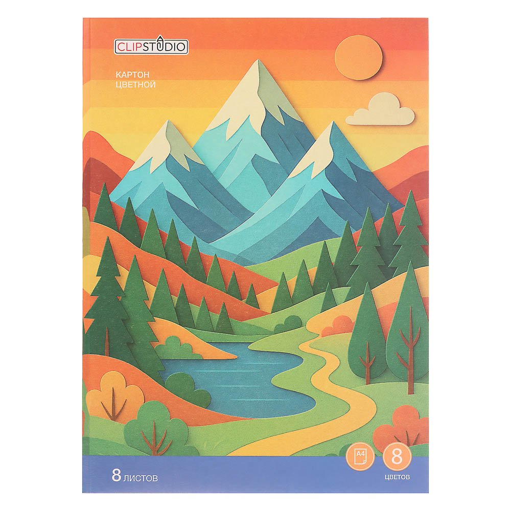 Картон цветной ClipStudio А4, 8 л., 8 цв., немелованный,  в карт. папке, арт.№ 558-069