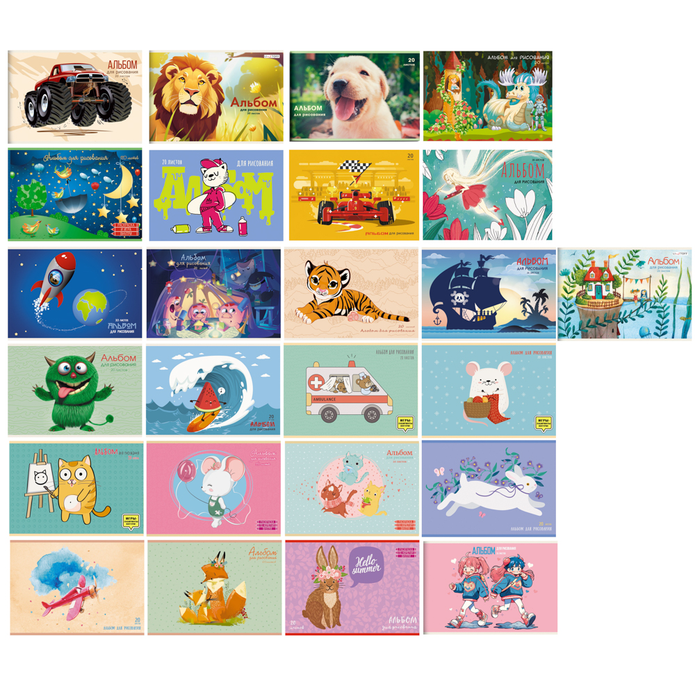 Альбом для рисования A4 20л., офсет 110г/м2, скрепка, в ассортименте, арт.№ 515-075
