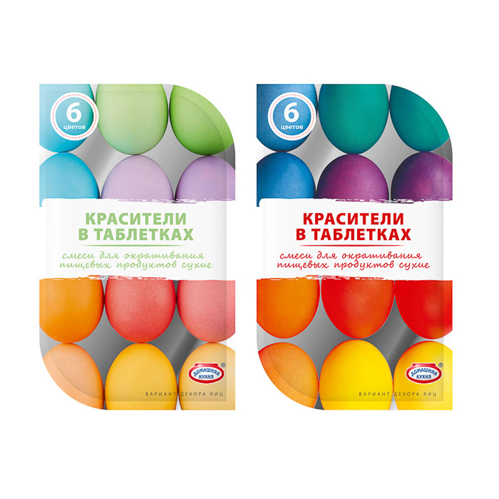 Набор пищевых красителей 6 шт. (таблетки) арт hk4721, hk60369, арт.№ 513-175