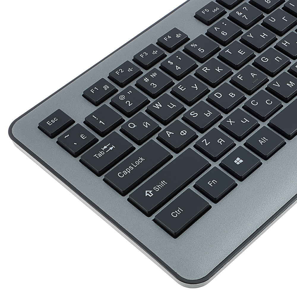 Набор беспроводной клавиатура и мышь BY, 104 кл.,6D бесш. клик,"copy-paste",1200DPI,ААА, серебристый, арт.№ 405-105