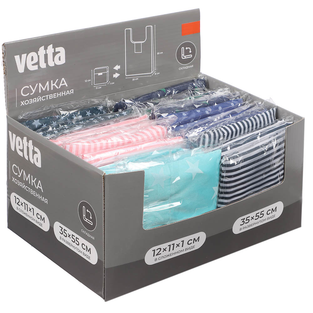 Сумка-хозяйственная тм VETTA, 35х55 см, полиэстер, арт.№ 467-257