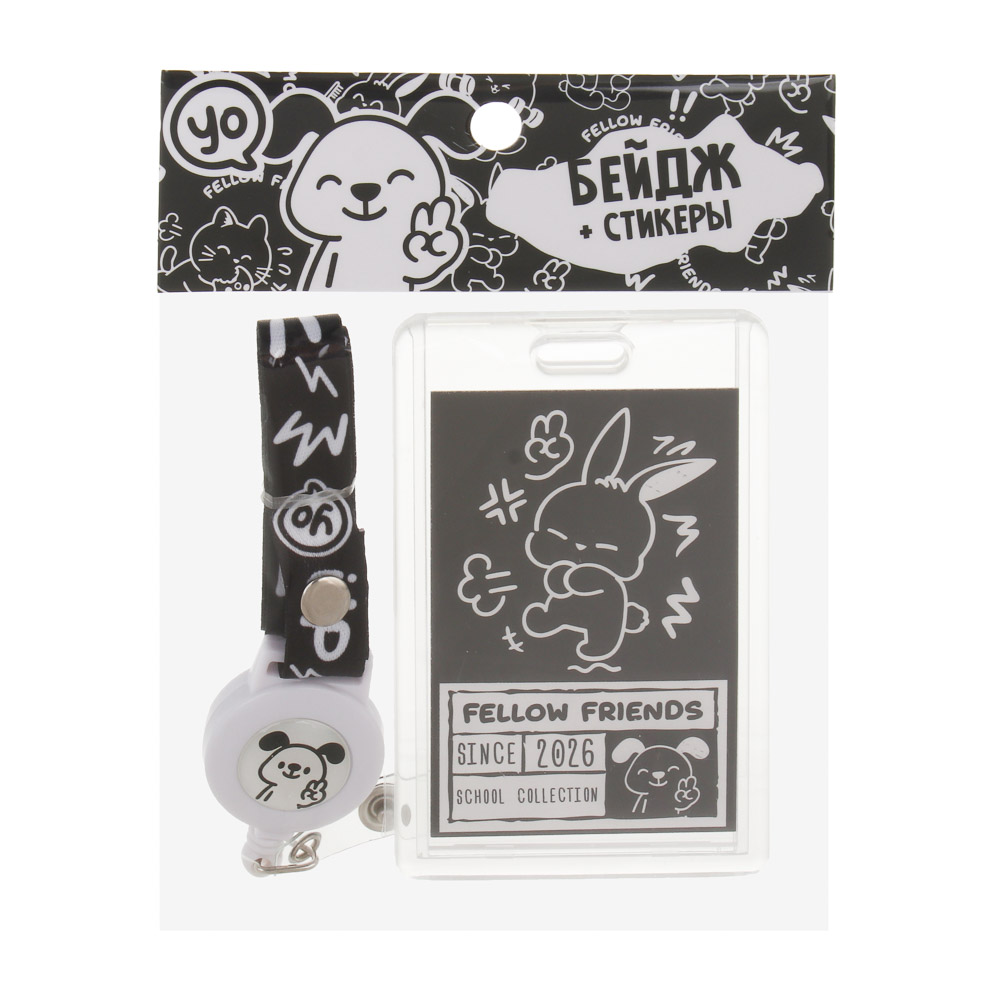 Чехол для карты, бейджа "Друзья Товарищи/Аниме" 6,5х10,5см, вкладыш с наклейками, шнур. с караб., ПС, арт.№ 524-338