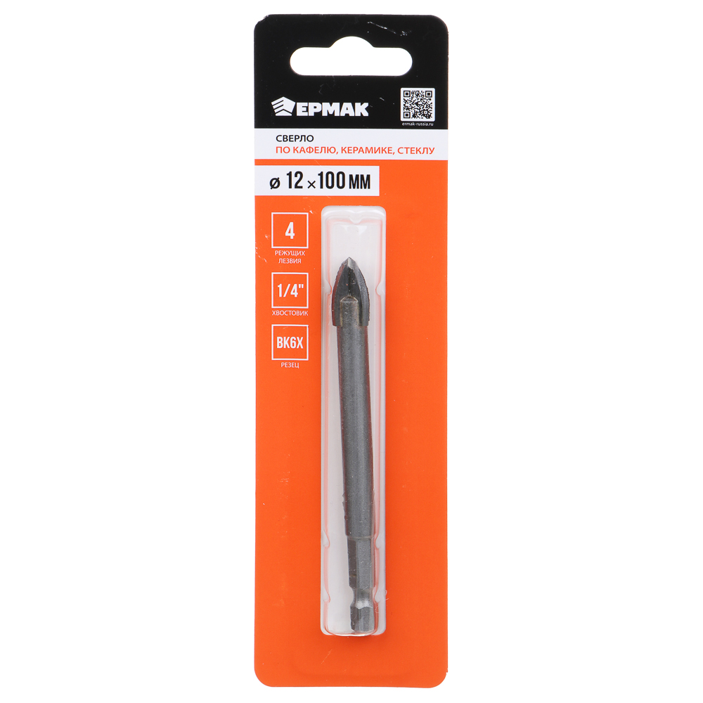 ЕРМАК Сверло по кафелю, керамике, стеклу, с четырьмя режущими лезвиями, шестигранный хвостовик, 12мм, арт.№ 602-004