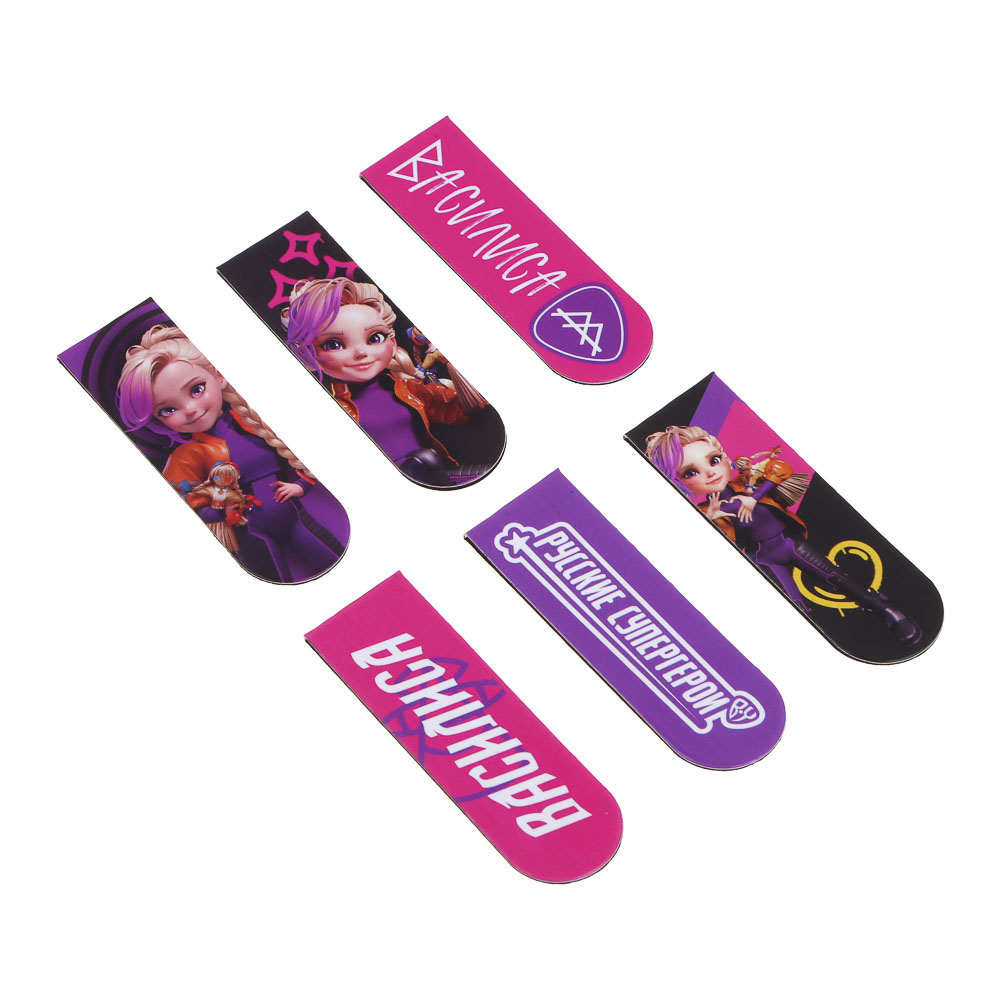 BY Русские Супергерои Магнитные закладки, 6 шт., 12x1,9см, размер упаковки 18,3x10,3см, арт.№ 801-076