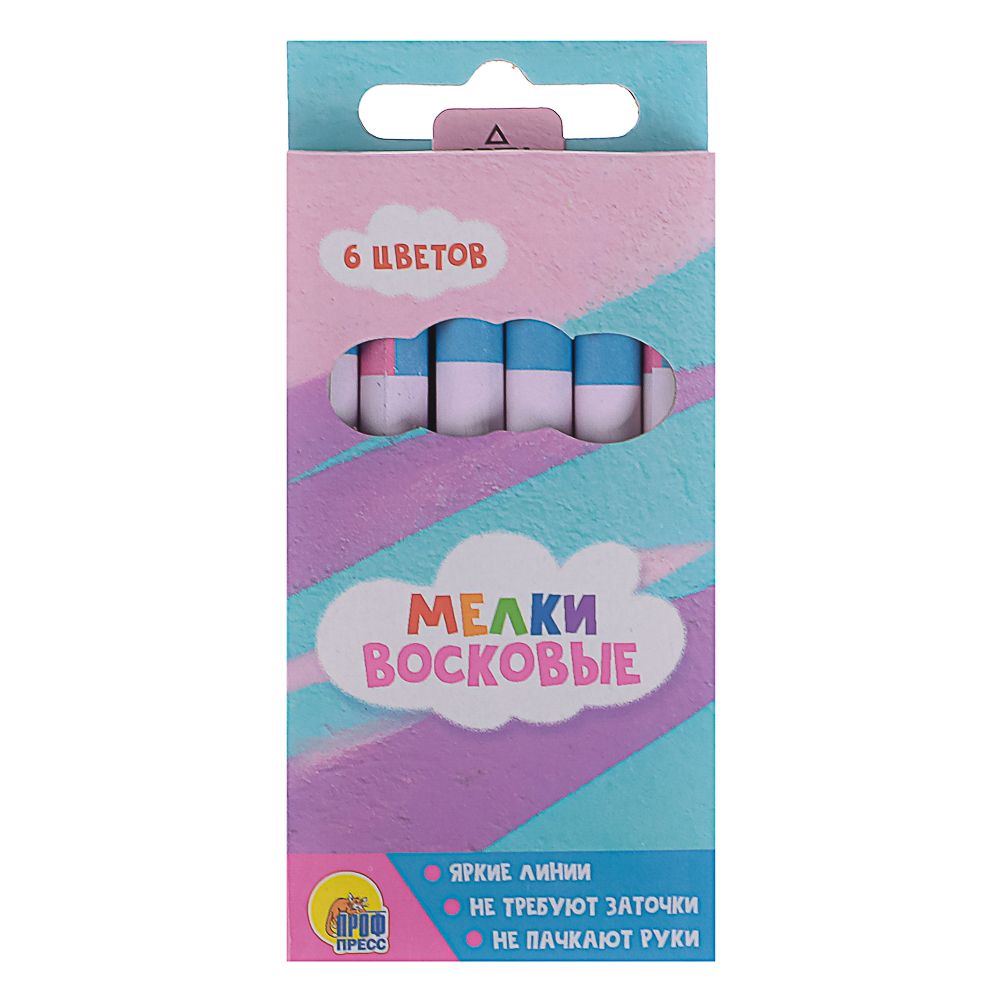 ПРОФ-ПРЕСС Раскраска с мелками, бумага, 16,5х23см, 16 стр, 5 дизайнов, арт.№ 290-381