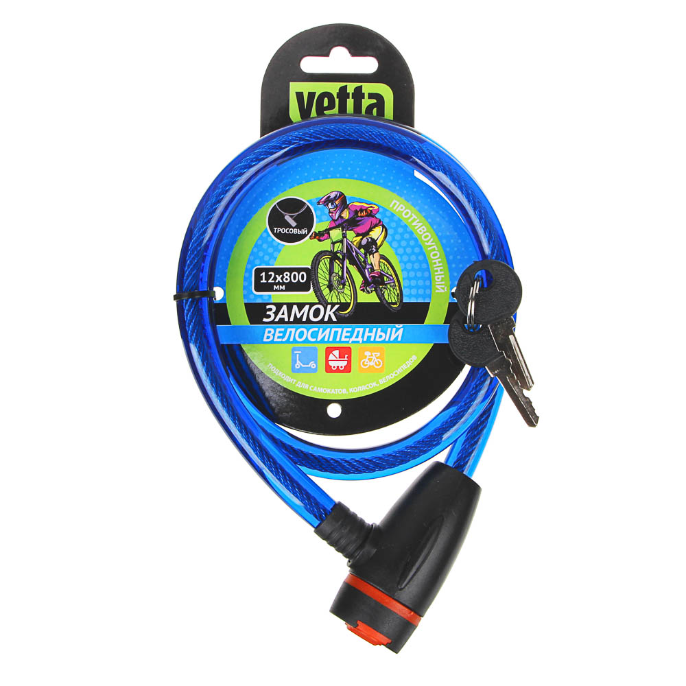 VETTA Замок велосипедный противоугонный тросовый 12x800мм, металл, пластик, 3 цвета, 187, арт.№ 468-048