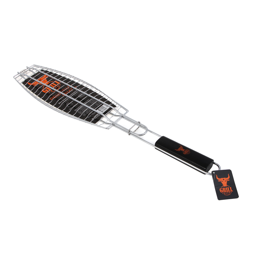 Решетка-гриль для приготовления рыбы тм GRILLBOOM, 435гр, 63х36х12см, арт.№ 104-056