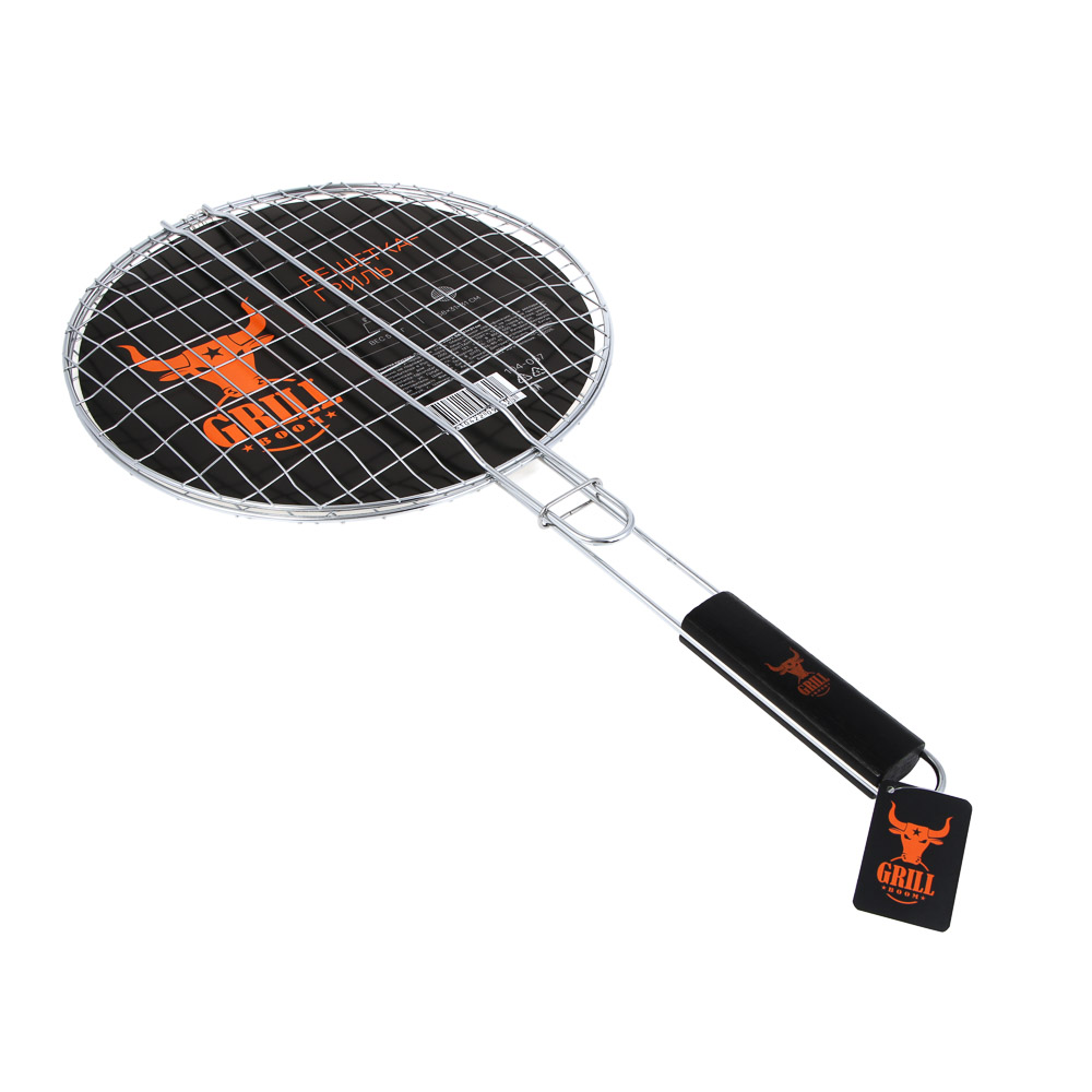 Решетка круглая тм GRILLBOOM, 550гр, 58х31х31см, арт.№ 104-057