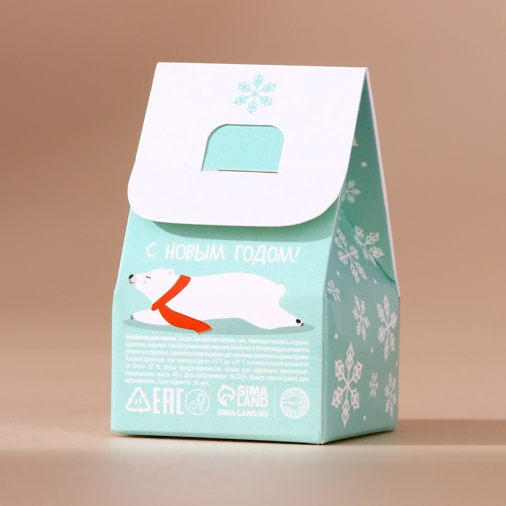 Бомбочка для ванны URAL LAB МИКС, 40г, арт.№ 953-076