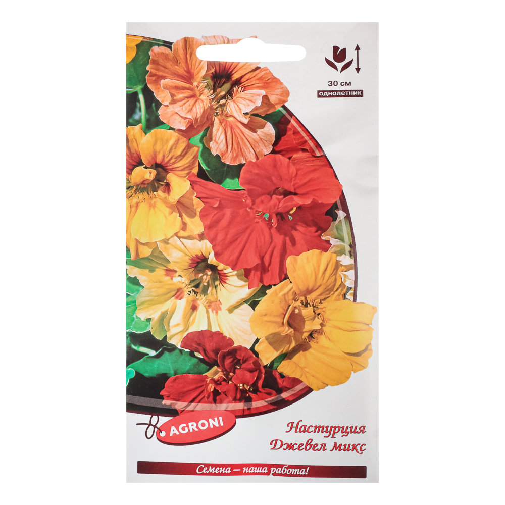 Семена Настурция Джевел микс 2,0г, арт.№ 179-459