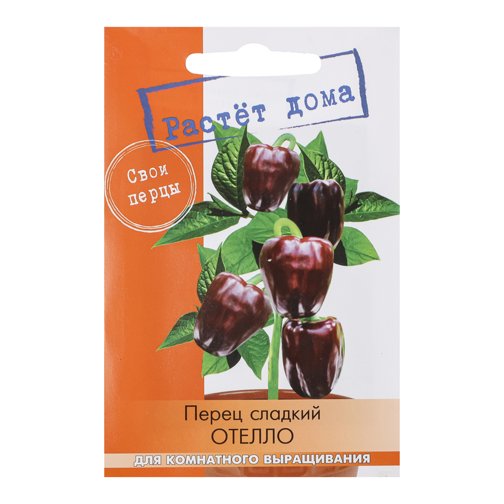 Перец сладкий Отелло 5 шт, арт.№ 179-651