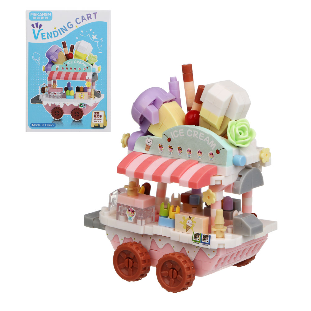 Конструктор "Кафешка на колесах", 8х4,5х11,5 см, ABS, 6 видов, арт.№ 265-666