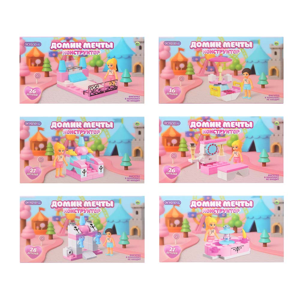 ИГРОЛЕНД Конструктор "Домик мечты", 13х3х7,5 см, ABS, 6 видов, арт.№ 858-083