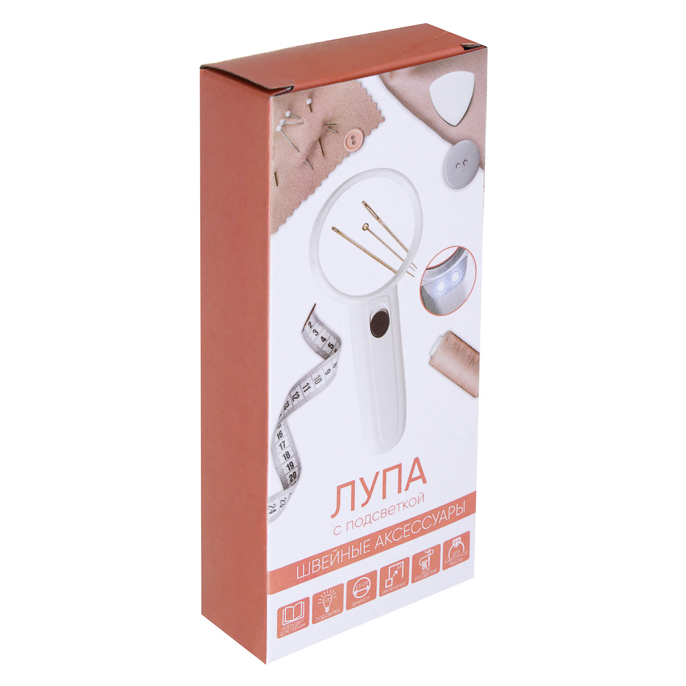 Лупа с LED подсветкой, d6,5см, пластик, стекло, 3xAAA (не входят в комплект), арт.№ 308-377