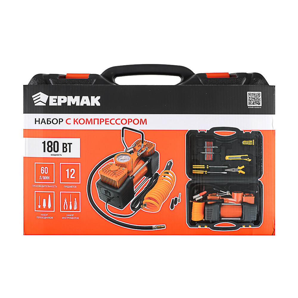 ЕРМАК Набор 12 предметов с 2-х поршневым компрессором 12В, 60л/мин, 180Вт, арт.№ 713-111