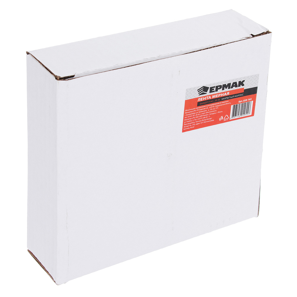 ЕРМАК Лента мерная фиберглас 20м, закрыт. корпус, арт.№ 658-163
