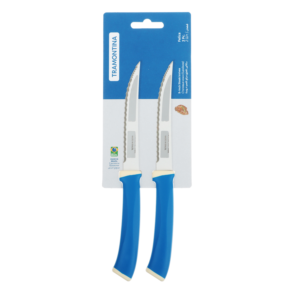 Tramontina Felice Нож для мяса с микрозубчатым лезвием 12.7см, карт.блистер, цена за 2шт, 23494/215, арт.№ 871-586
