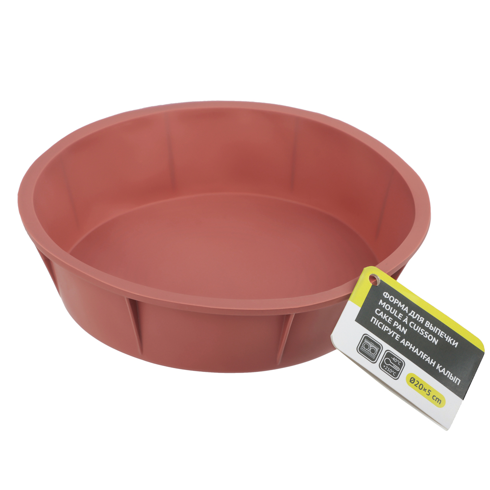 Форма силиконовая d20x5см, круглая, 3 цвета, арт.№ 856-100