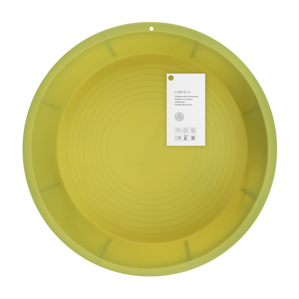 Форма силиконовая d20x5см, круглая, 3 цвета, арт.№ 856-100