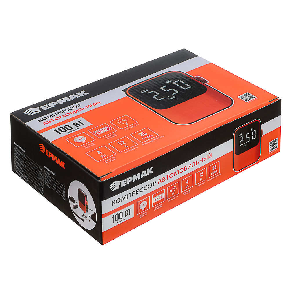 NG Компрессор автомобильный,100Вт, 3м, фонарь, цифровой дисплей, арт.№ 713-103