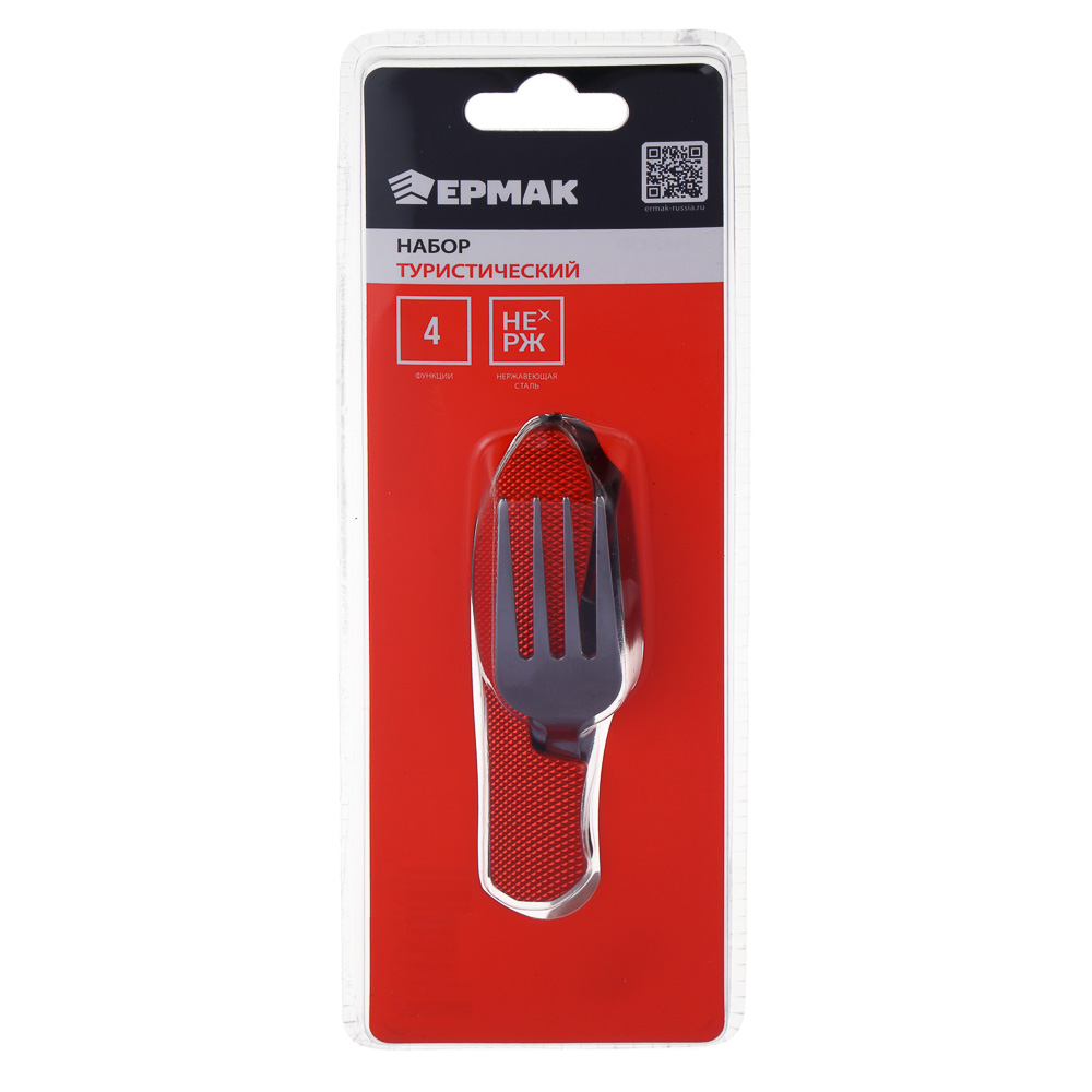Набор туристический тм ЕРМАК, (нож, ложка, вилка, открывалка), нерж. сталь, арт.№ 118-135