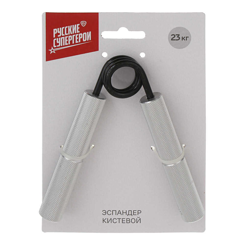 Эспандер кистевой тм BY Русские Супергерои, 23кг, 13см, алюминий, сталь, арт.№ 197-076