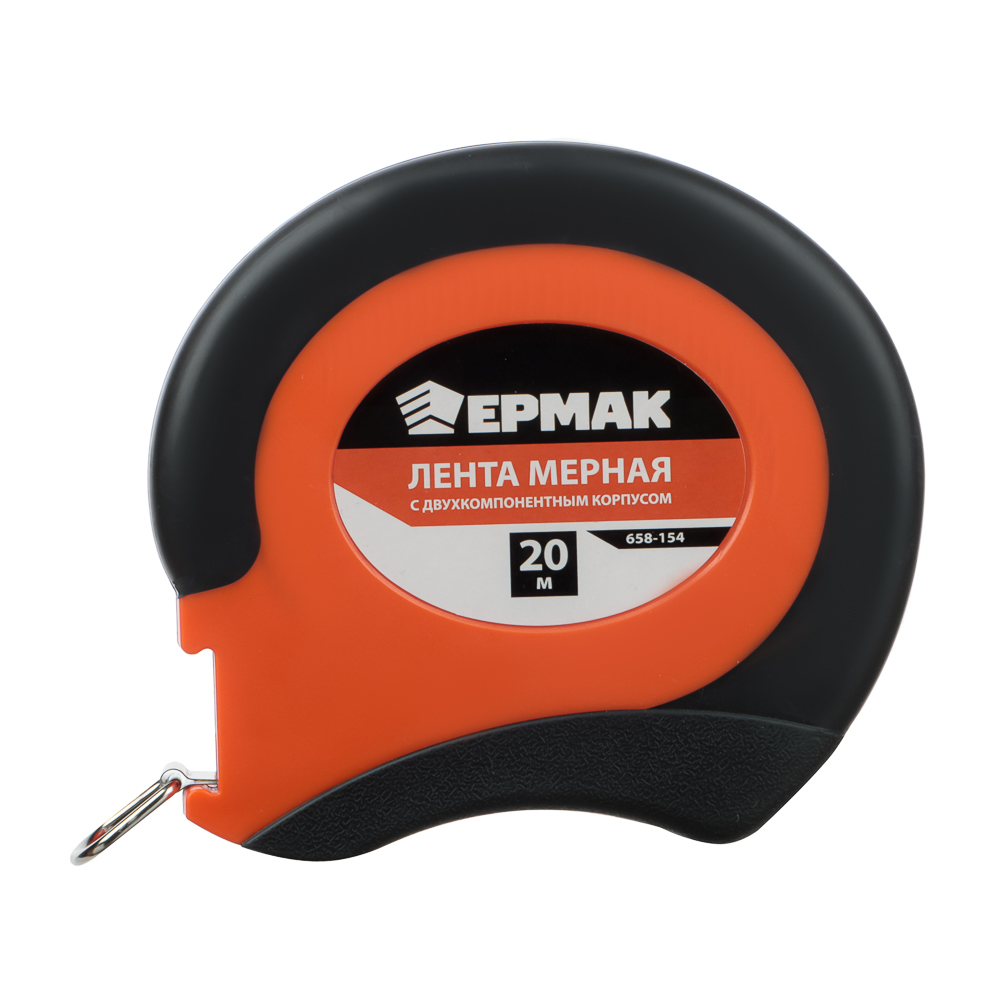 ЕРМАК Лента мерная металл 20м, двукомп. корпус, арт.№ 658-154
