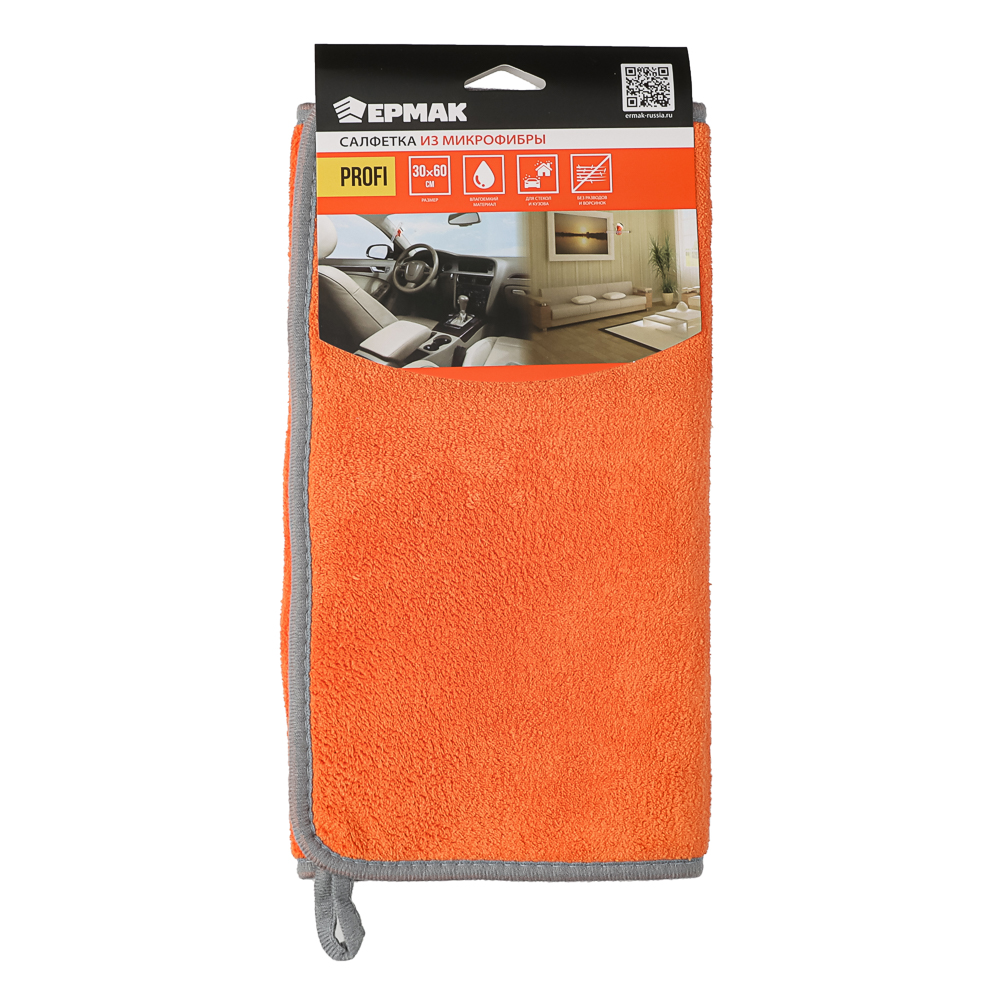 ЕРМАК Салфетка из микрофибры, 30х60см, Profi, арт.№ 728-016