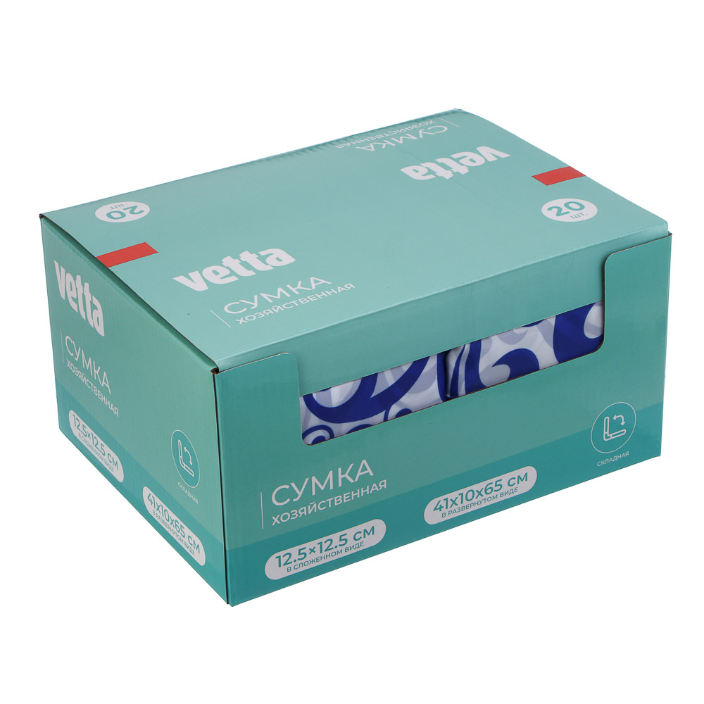 Сумка хозяйственная тм VETTA, складная, 41x10x65 см, полиэстер, арт.№ 467-270