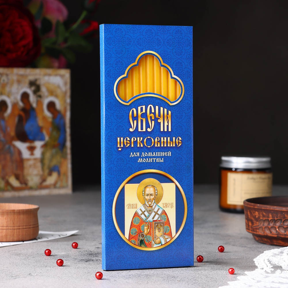 Набор свечей церковных, парафин, 12 шт, воск, парафин, в ассортименте, арт.№ 527-010