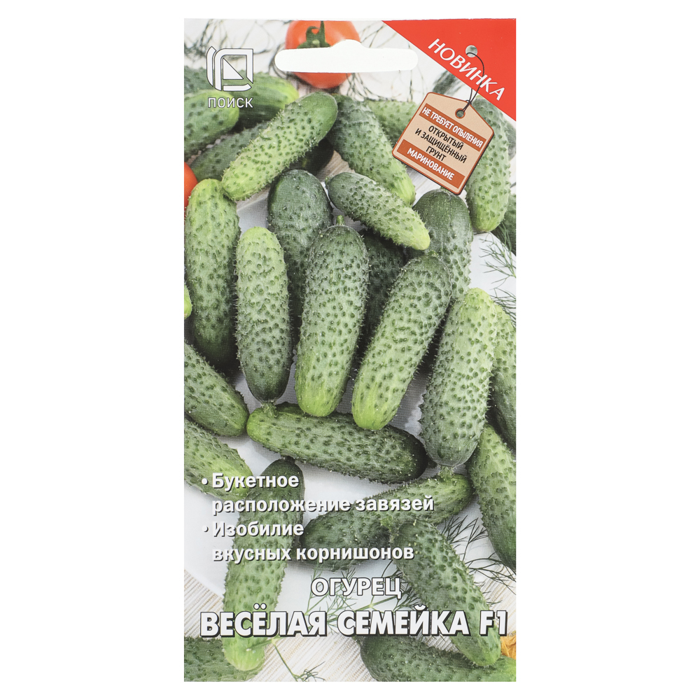 Огурец Веселая семейка F1 (А) 12шт, арт.№ 179-675