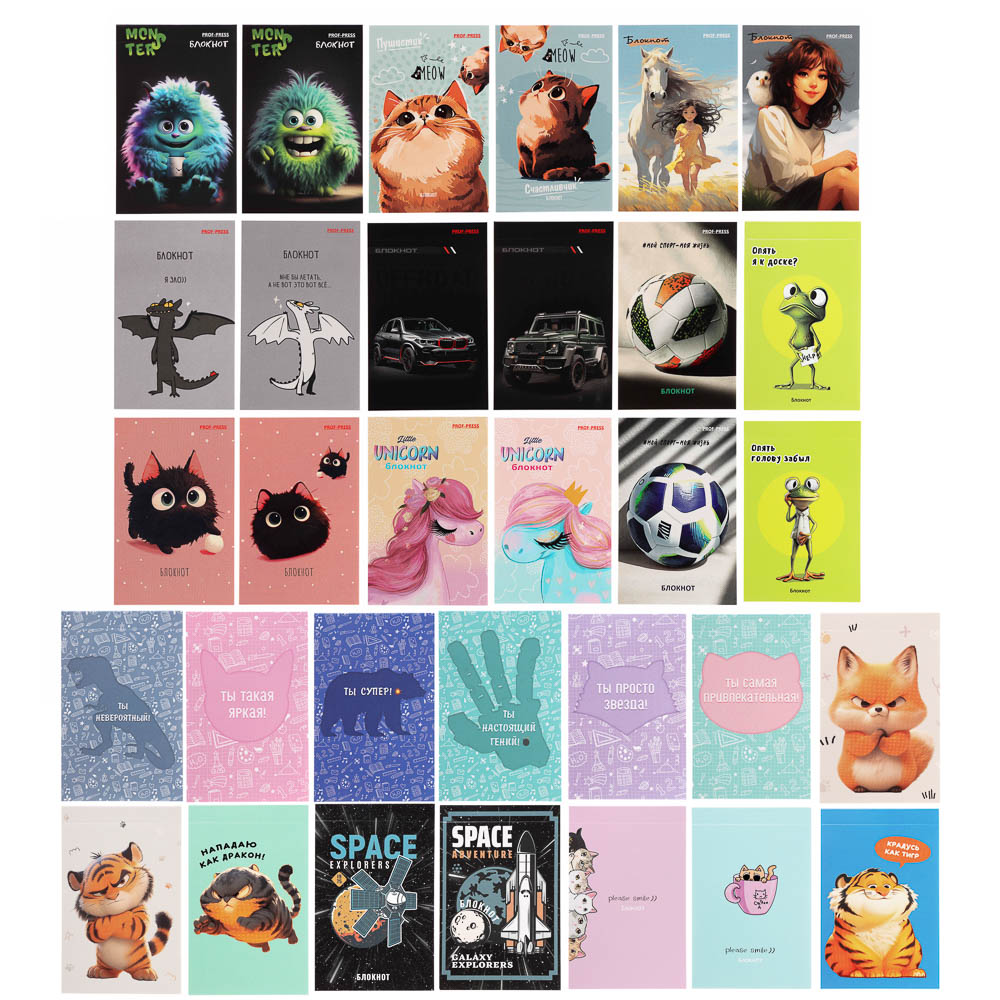 Блокнот А7, 48л, офсет, обложка картон, склейка, в ассортименте, арт.№ 540-019