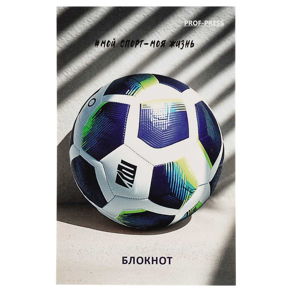 Блокнот А7, 48л, офсет, обложка картон, склейка, в ассортименте, арт.№ 540-019