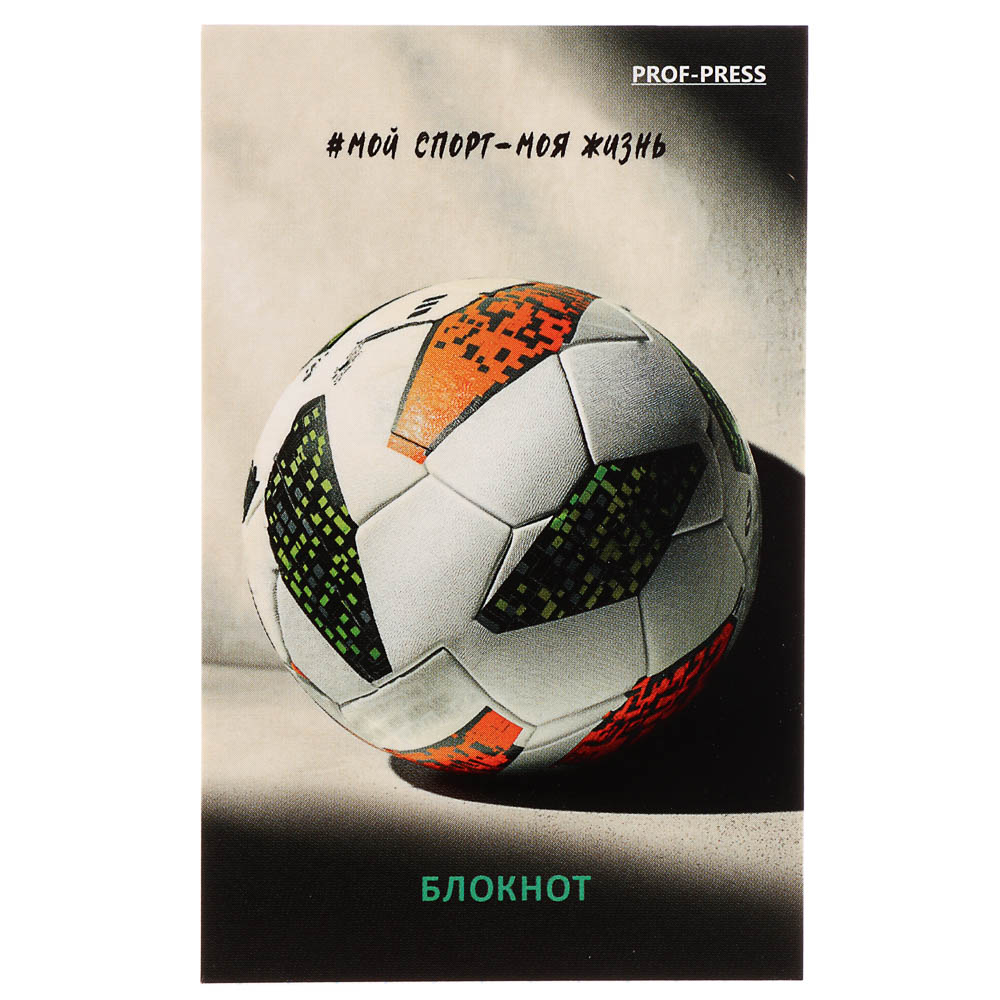 Блокнот А7, 48л, офсет, обложка картон, склейка, в ассортименте, арт.№ 540-019