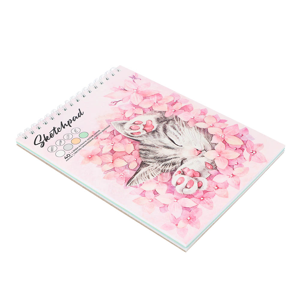 Скетчбук А5 (альбом), жёсткая подложка, спираль, в ассортименте, арт.№ 515-077