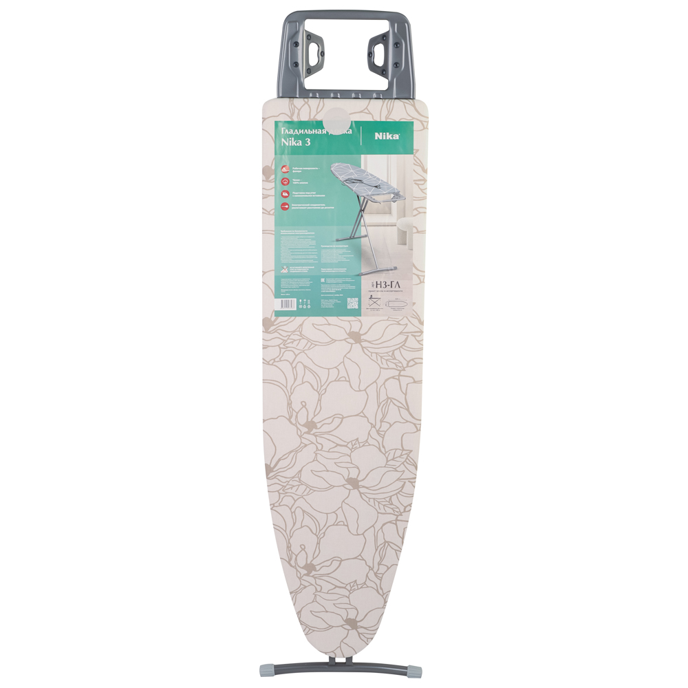 VETTA Доска гладильная 122х35х80см, фанера подставка под утюг с термоустойчивыми вст., удл. 1,6м, Н3, арт.№ 451-109