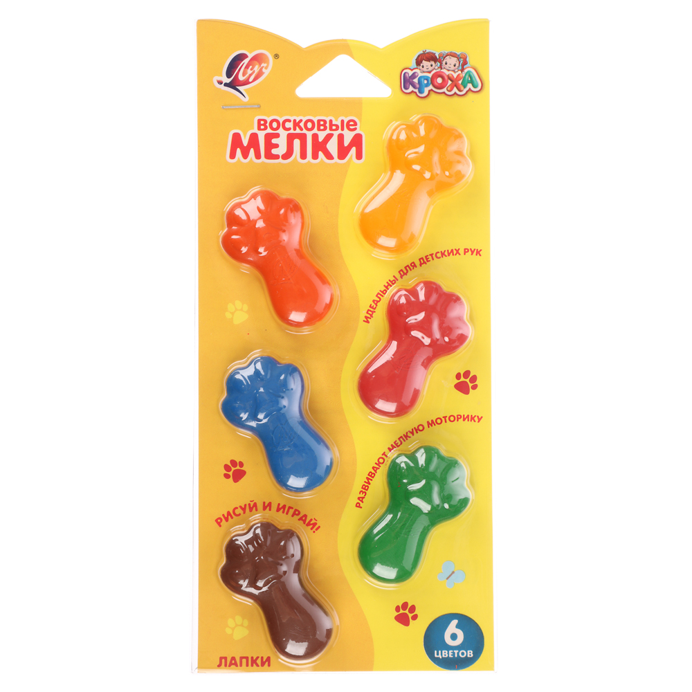 Восковые мелки "Кроха", фигурные "Лапки", 6 цв., арт.№ 232-021