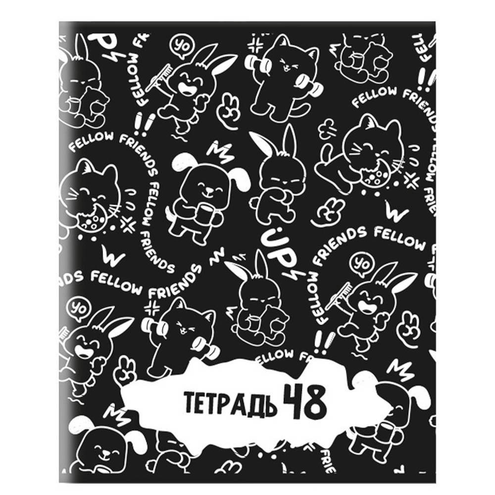 Тетрадь общая 48л. в клетку, БЕЛЫЕ ЛИСТЫ, обл.картон, скрепка, УФ лак "Друзья Товарищи/Аниме" 4 диз., арт.№ 524-340