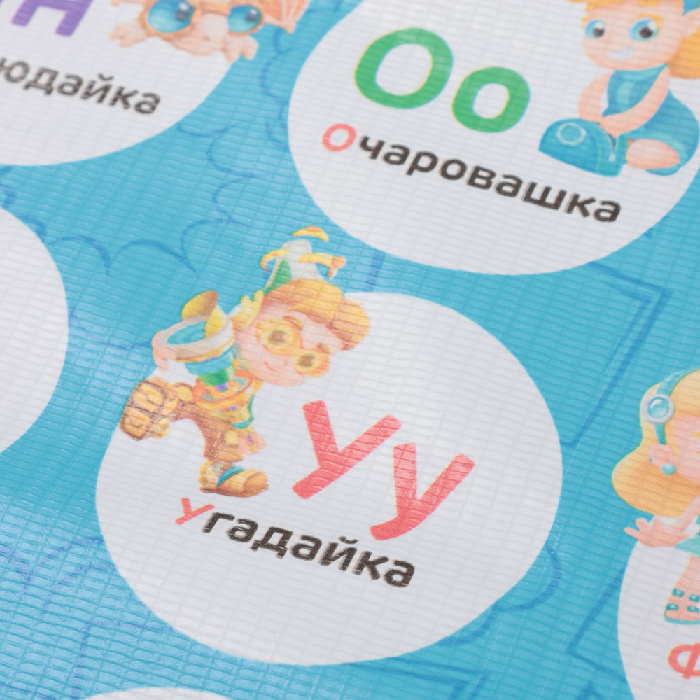 BY Русские Супергерои Защита спинки сидения, 46x61см, "Алфавит", юные герои, Конёк, O’ROY, арт.№ 732-156