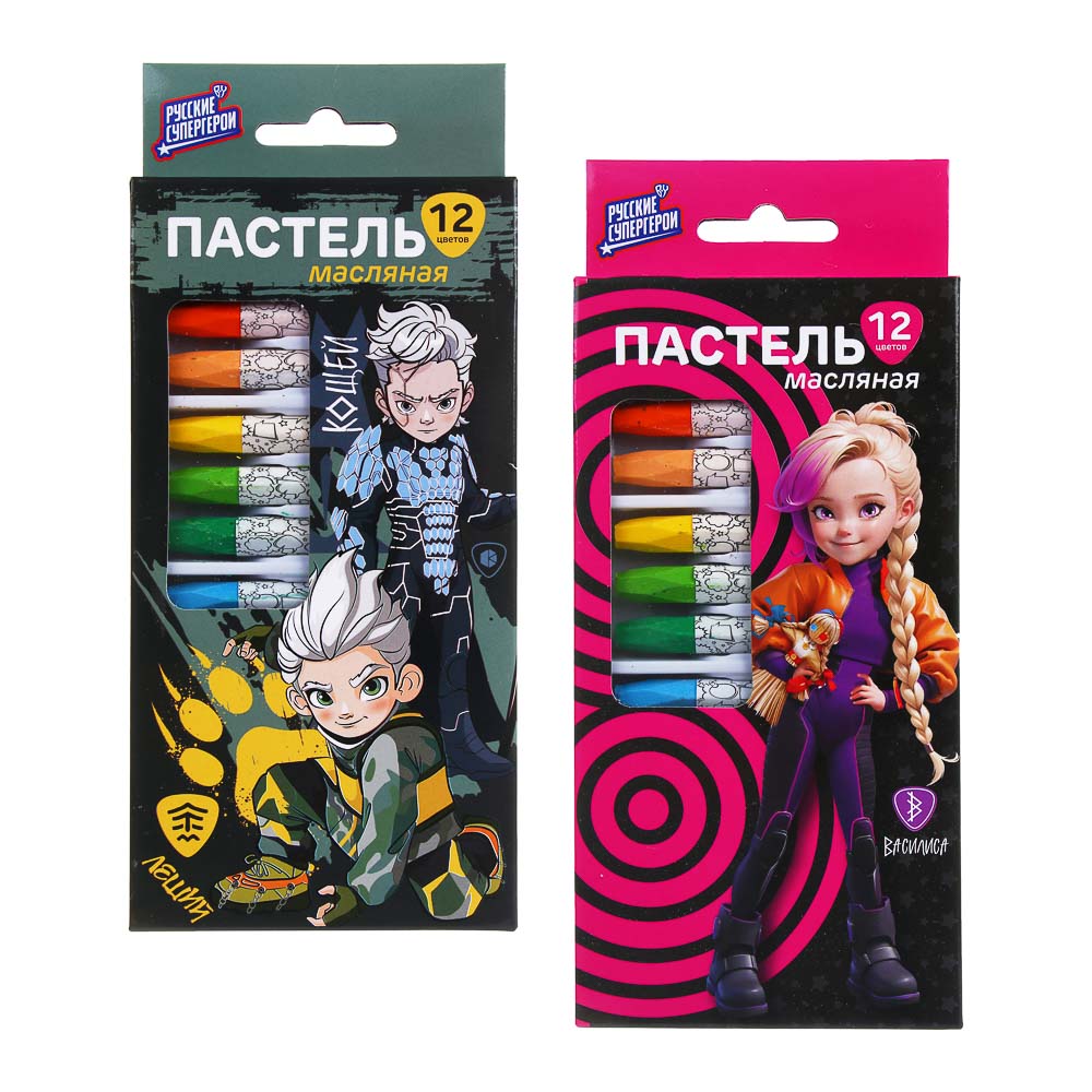 BY Русские Супергерои Восковые карандаши "Пастель масляная", 12 цветов, в карт. коробке, арт.№ 801-078
