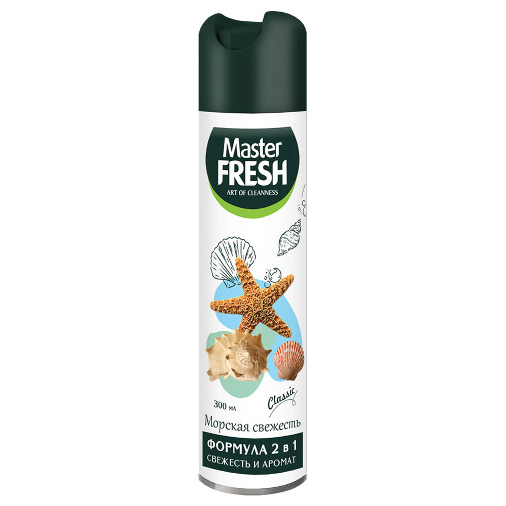 Освежитель воздуха Master FRESH Морская свежесть, ж/б, 300мл, арт.№ 991-081