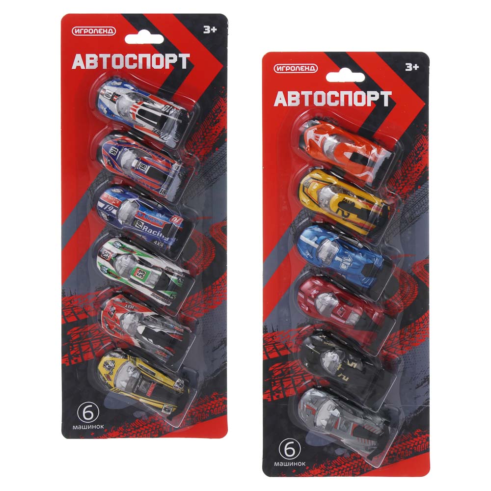 ИГРОЛЕНД Набор машинок, 6 шт, "Автоспорт", PP, 33,1х12,1х3,3 см, 2 дизайна, арт.№ 292-489