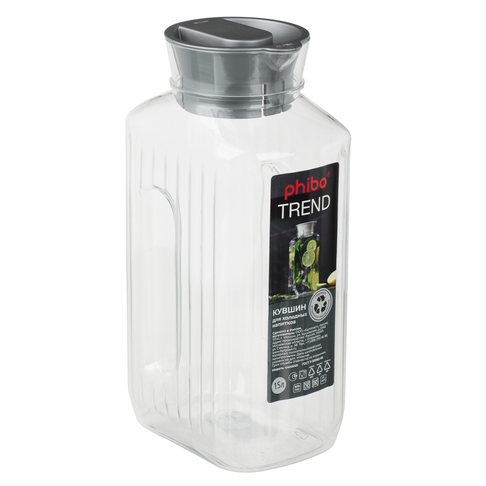 Кувшин с крышкой 1,5л TREND (11,8x8,5x22см), пластик, арт.№ 861-535