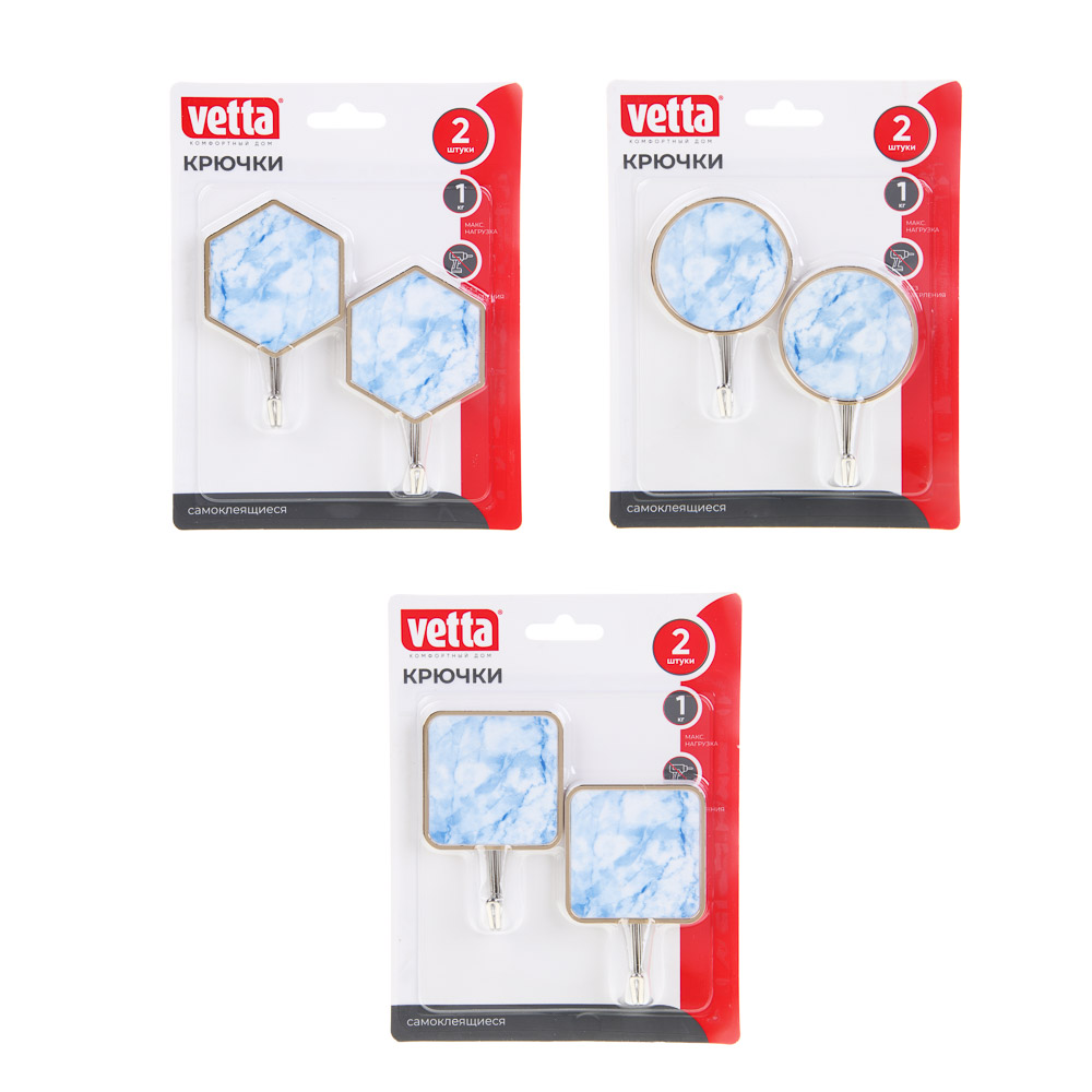 VETTA Крючки самоклеящиеся "Голубой мрамор", 2шт., пластик, металл, арт.№ 440-008