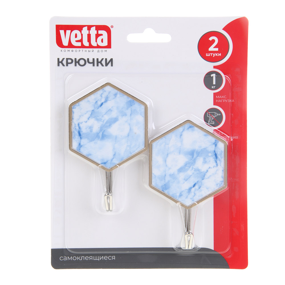 VETTA Крючки самоклеящиеся "Голубой мрамор", 2шт., пластик, металл, арт.№ 440-008
