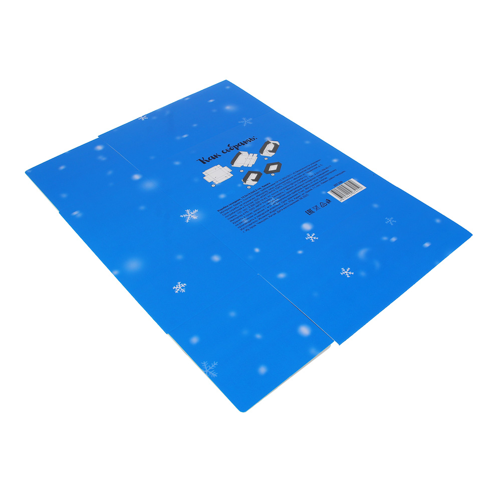 Коробка складная, 19,5x19,5x9,5см, бумага, арт.1, 4 дизайна, арт.№ 207-236